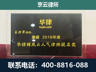 广宗-企业展示图